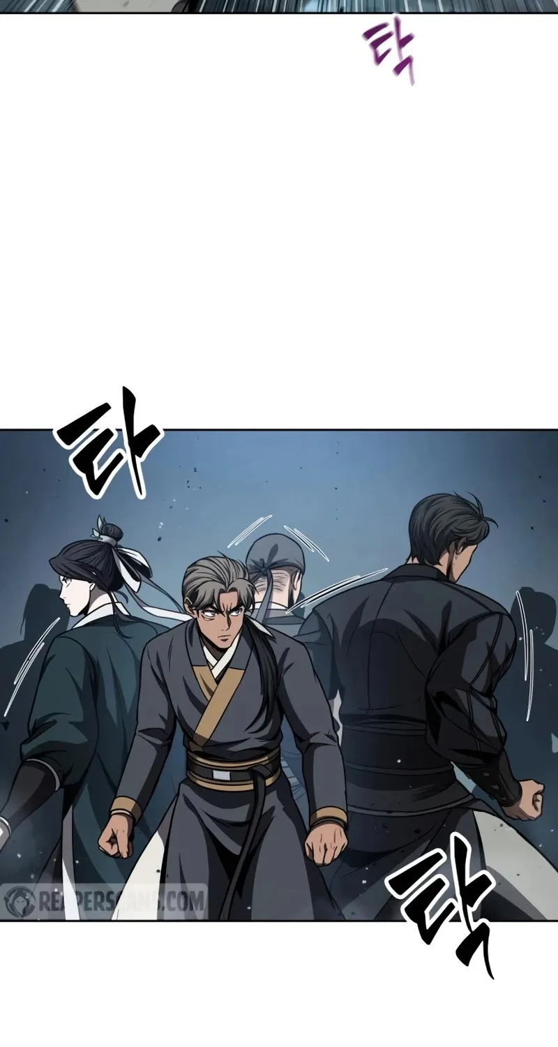 Nano Machine Kainu Manga Chapter 90 Page 9