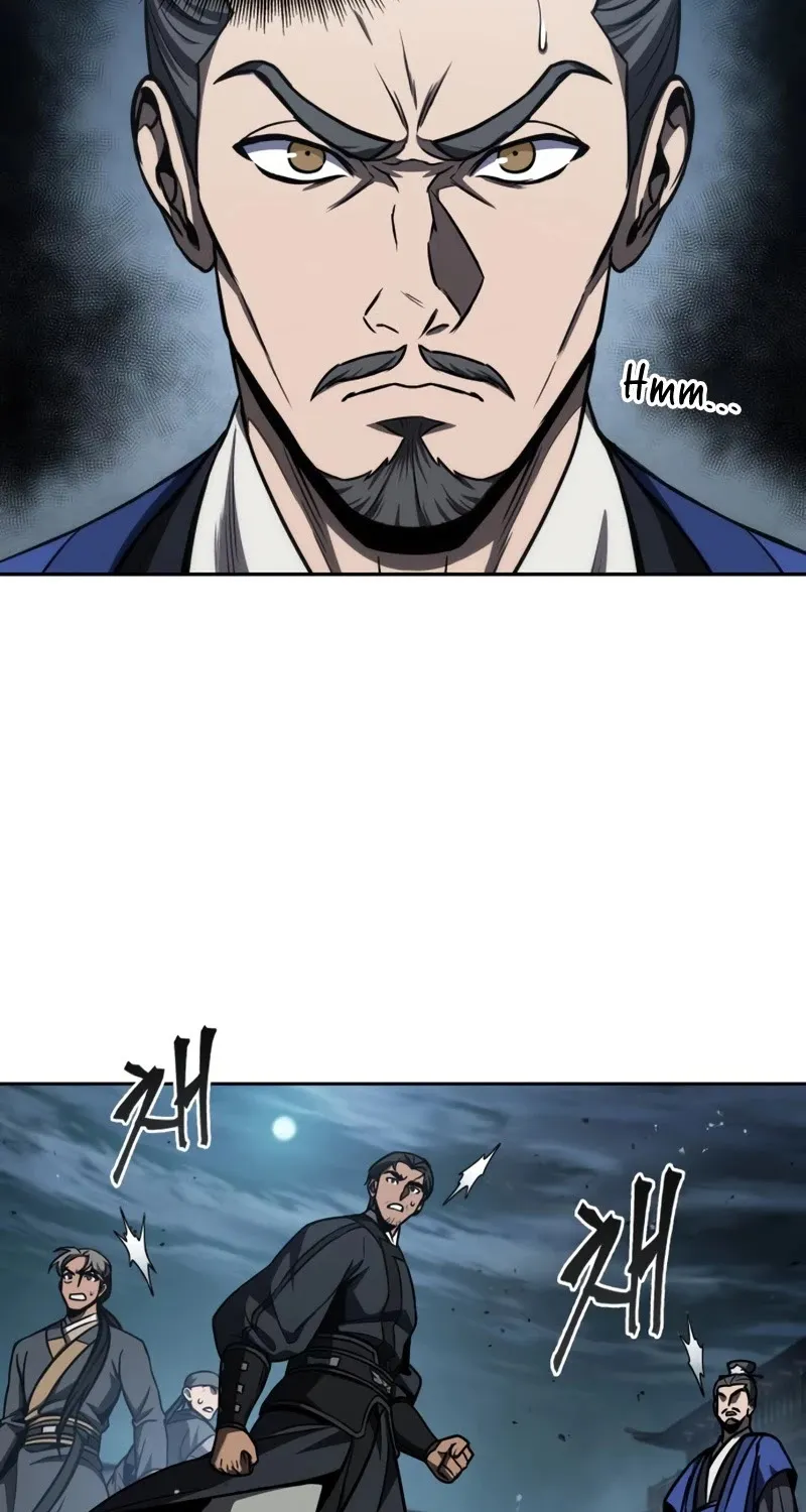 Nano Machine Kainu Manga Chapter 90 Page 22