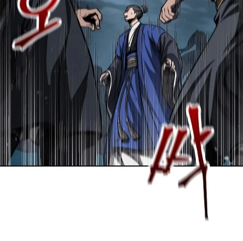 Nano Machine Kainu Manga Chapter 90 Page 31