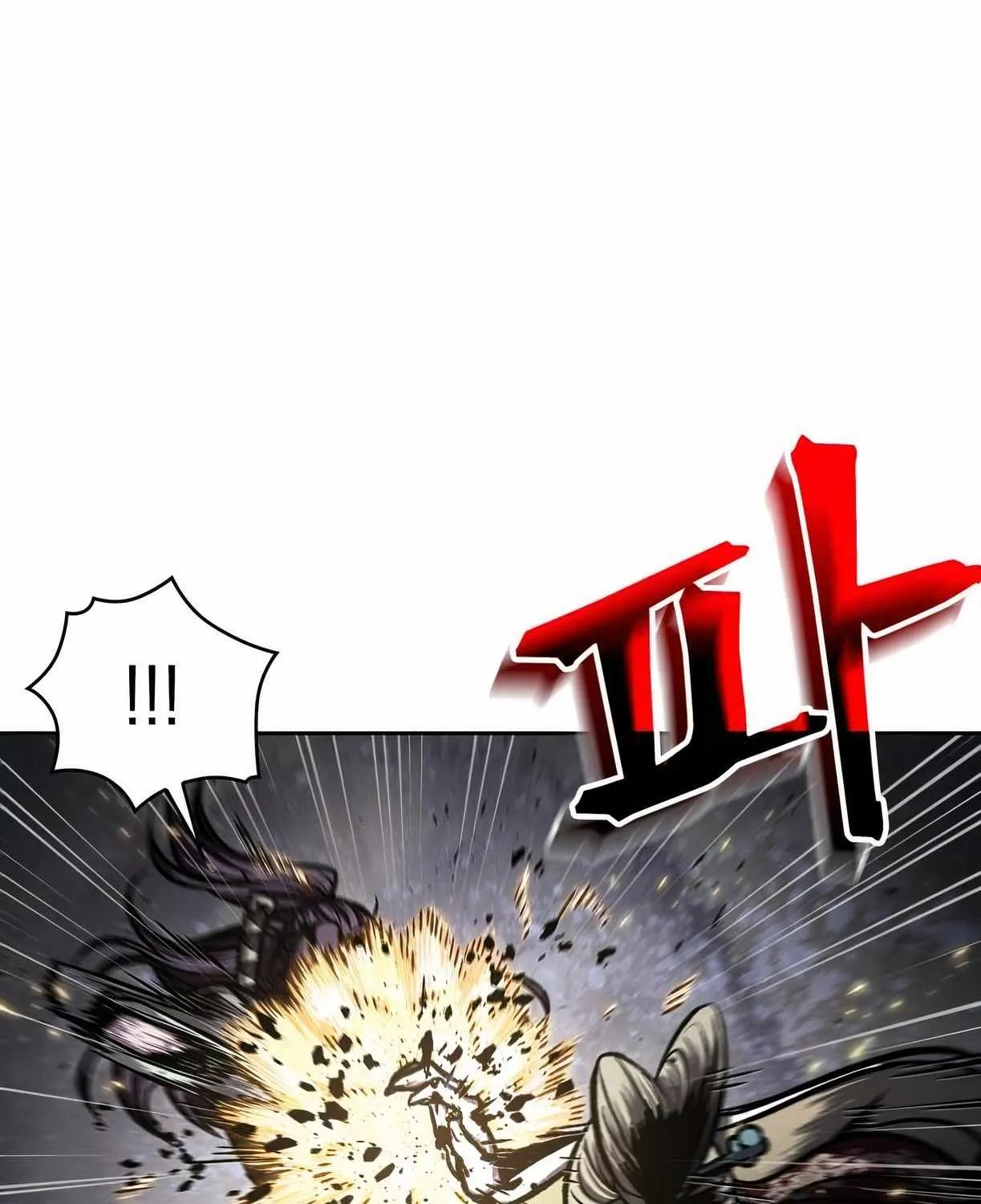 Nano Machine Kainu Manga Chapter 89 Page 74