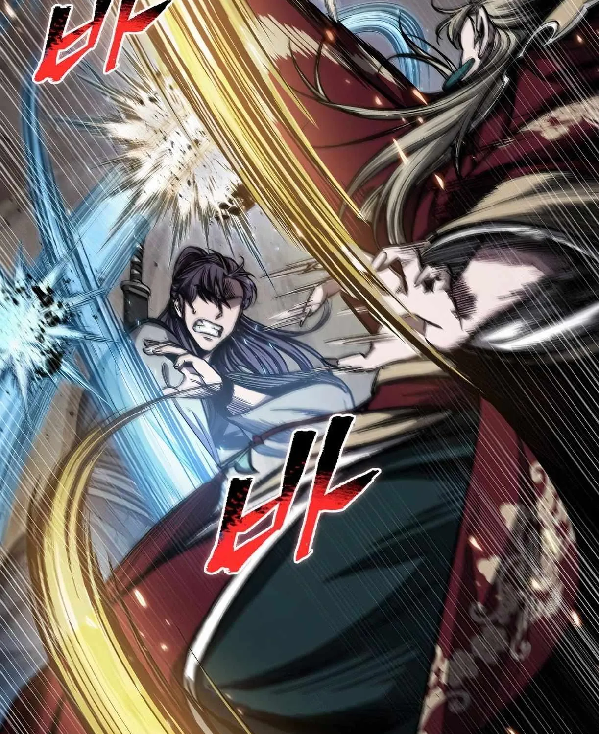 Nano Machine Kainu Manga Chapter 89 Page 81