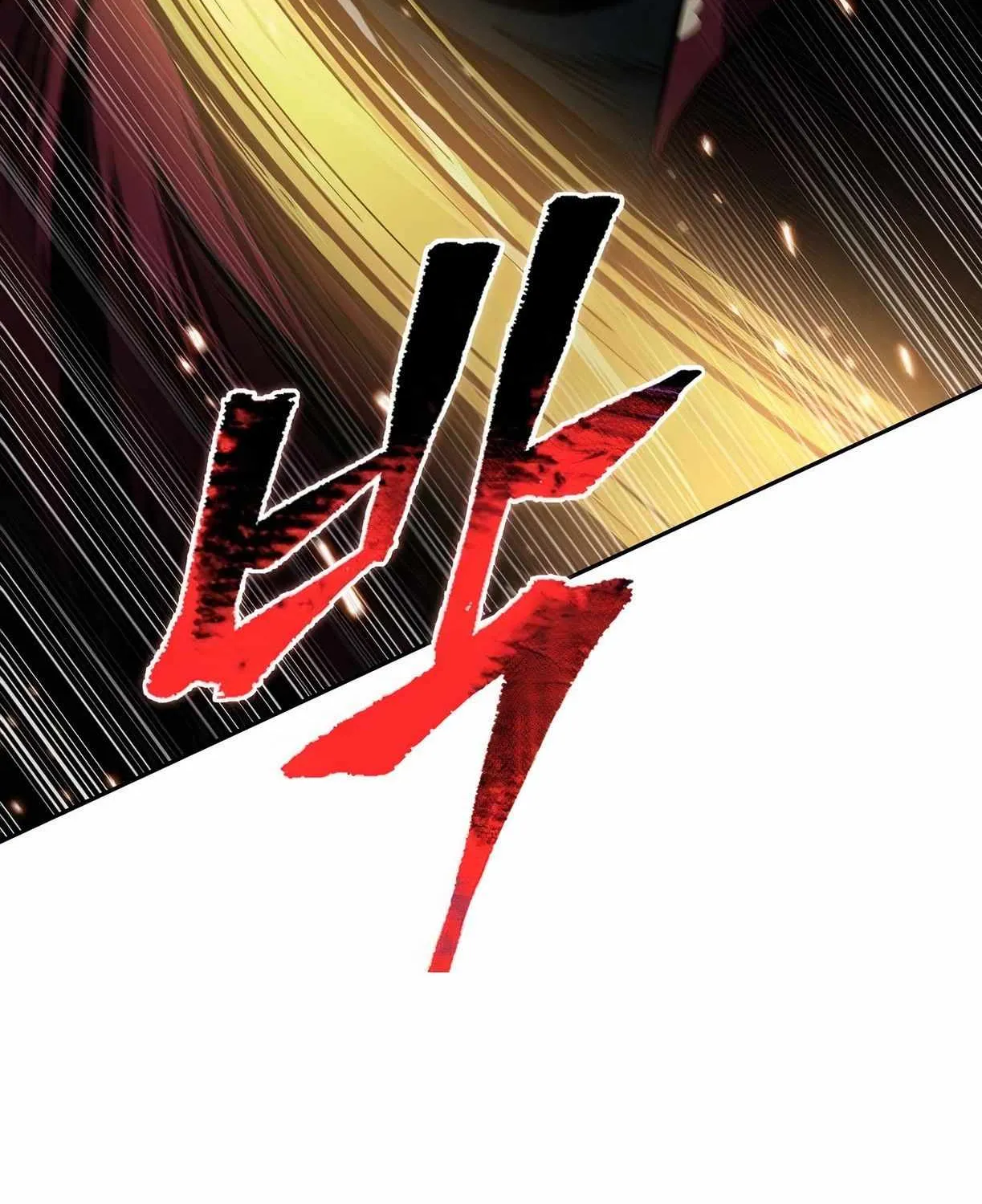 Nano Machine Kainu Manga Chapter 89 Page 82