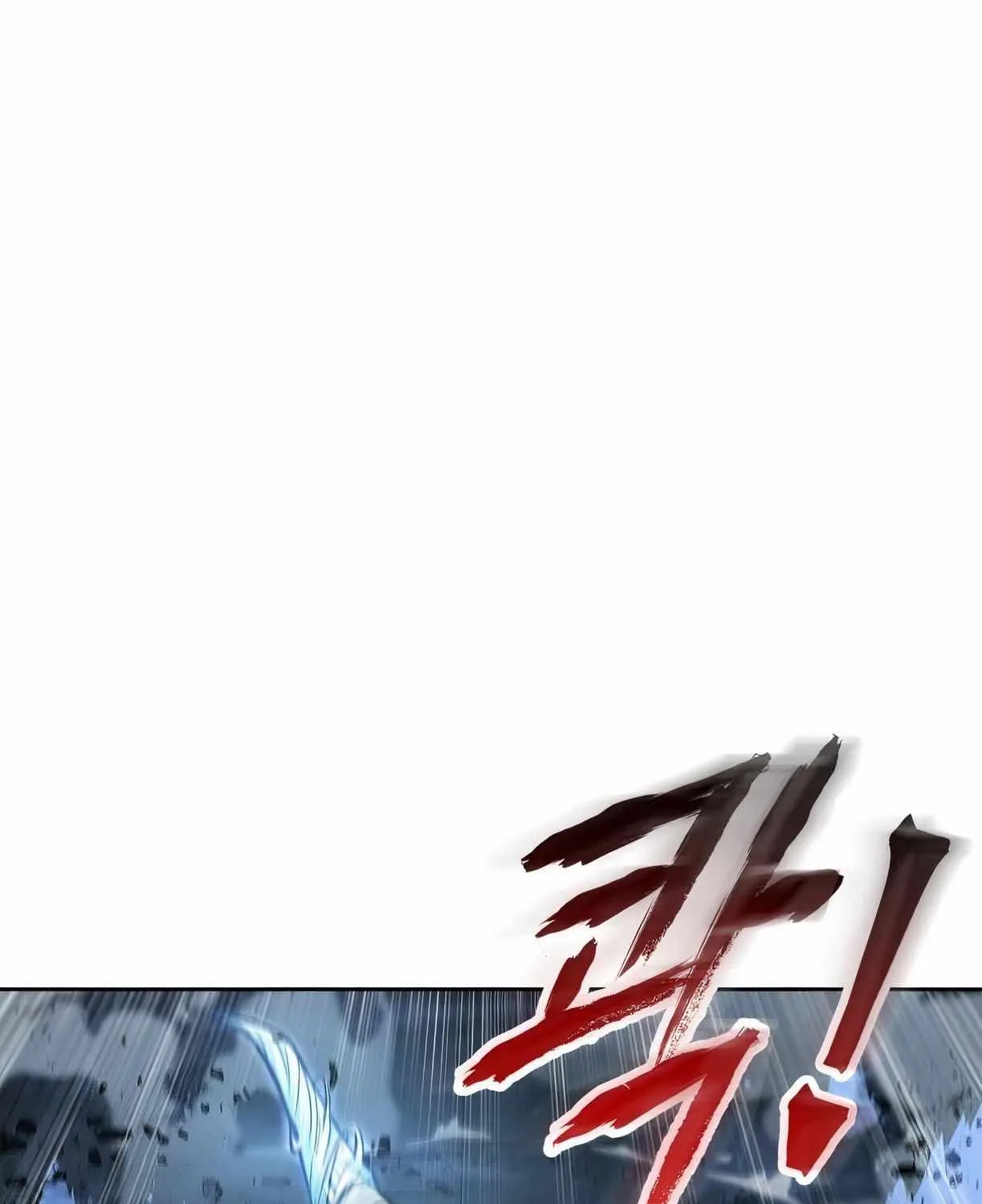 Nano Machine Kainu Manga Chapter 89 Page 88