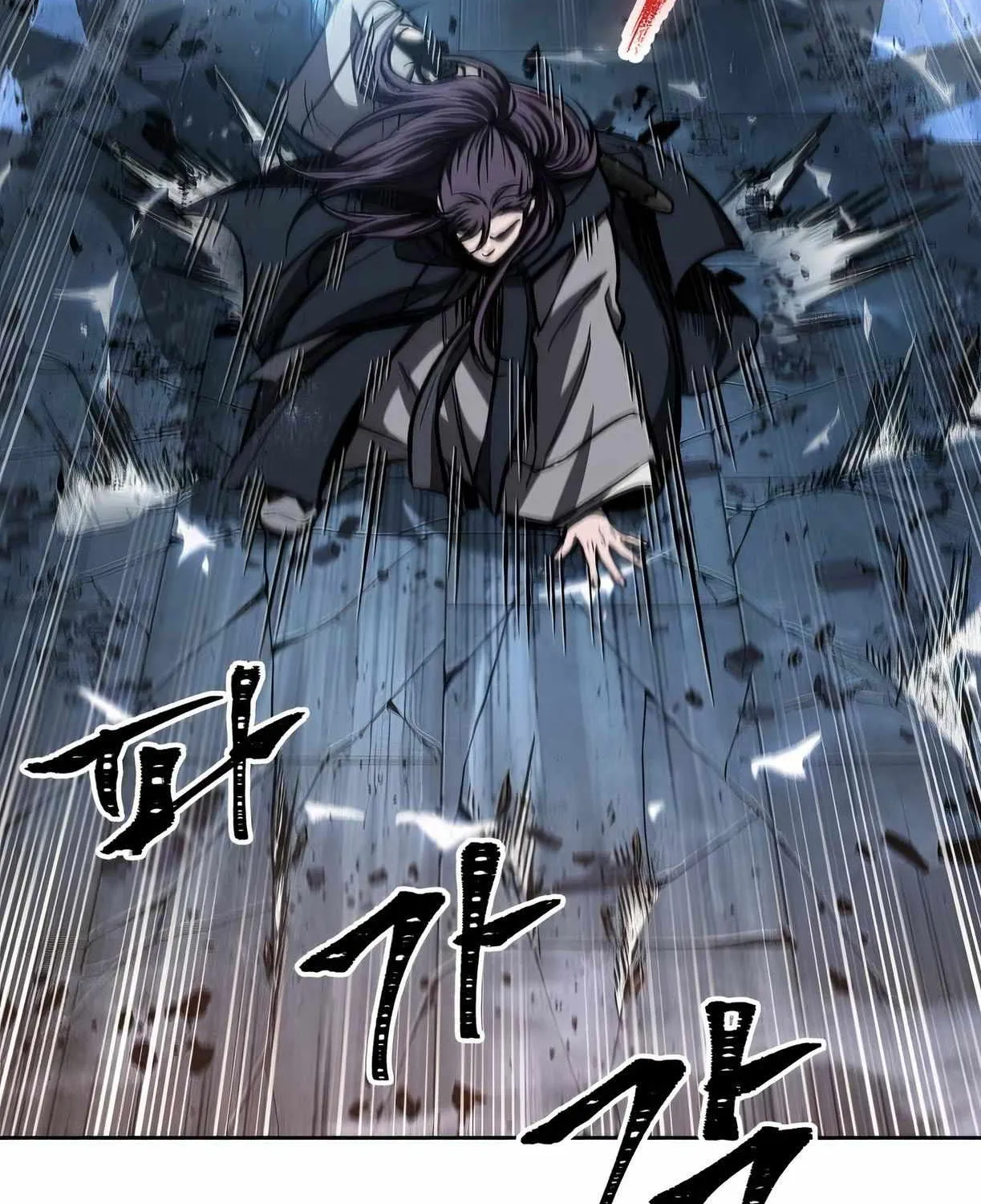 Nano Machine Kainu Manga Chapter 89 Page 89