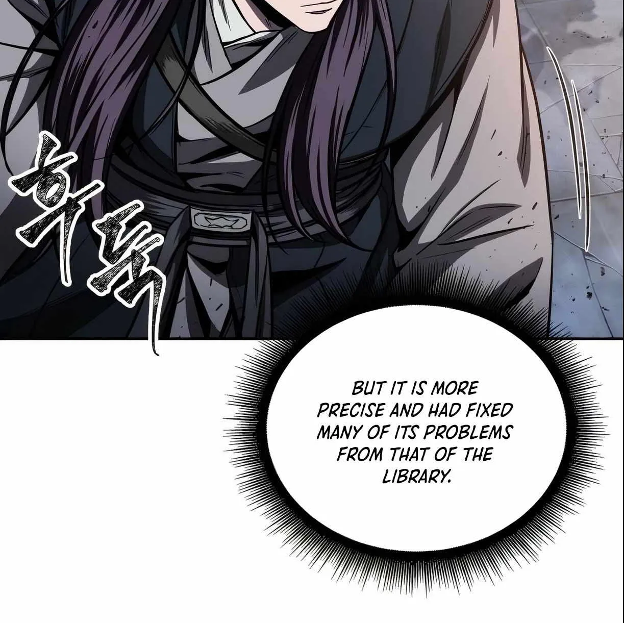Nano Machine Kainu Manga Chapter 89 Page 94