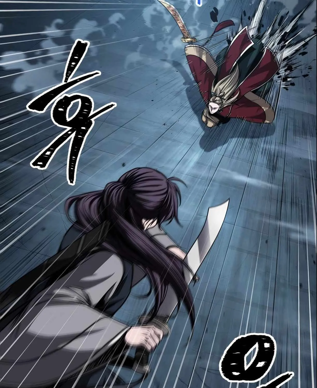 Nano Machine Kainu Manga Chapter 89 Page 109