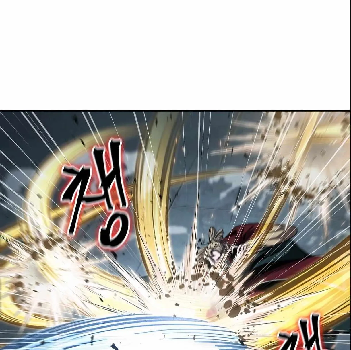 Nano Machine Kainu Manga Chapter 89 Page 112