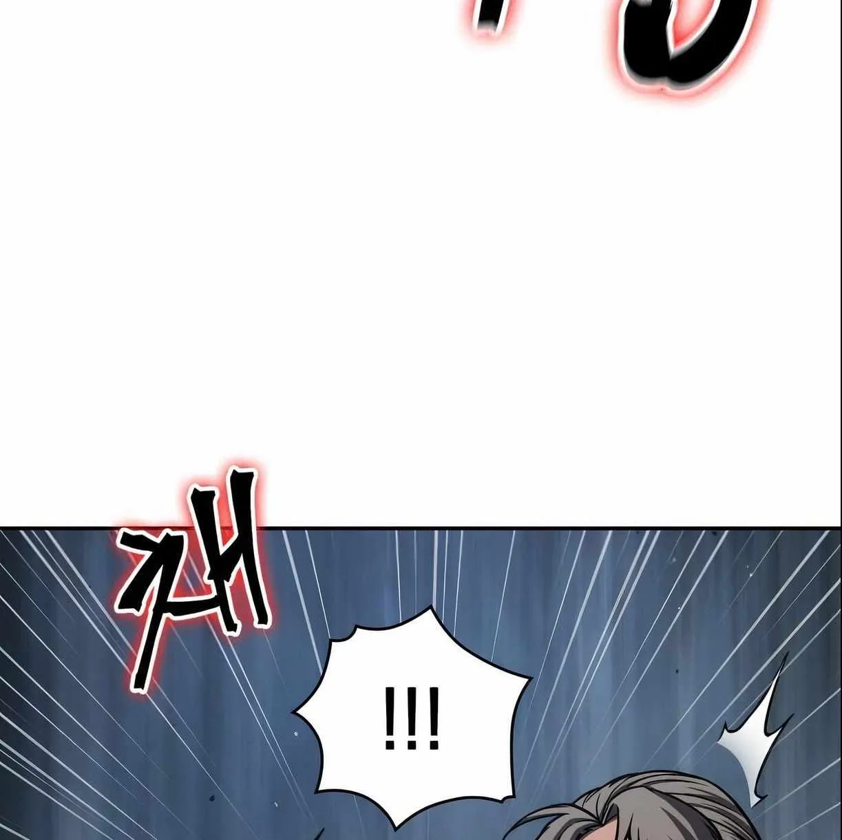 Nano Machine Kainu Manga Chapter 89 Page 114