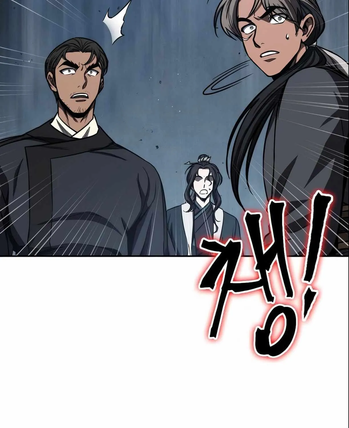 Nano Machine Kainu Manga Chapter 89 Page 115