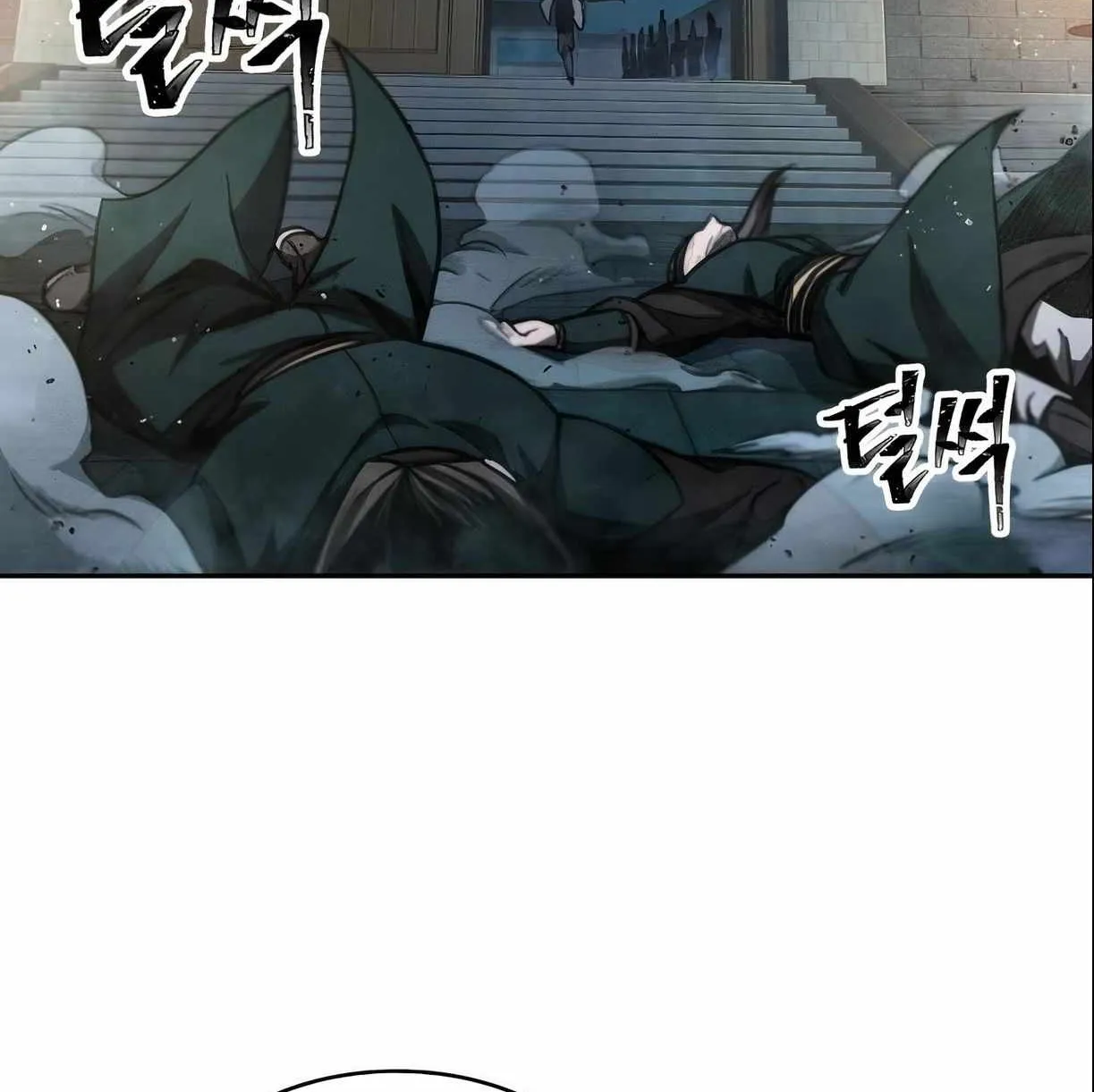 Nano Machine Kainu Manga Chapter 89 Page 122