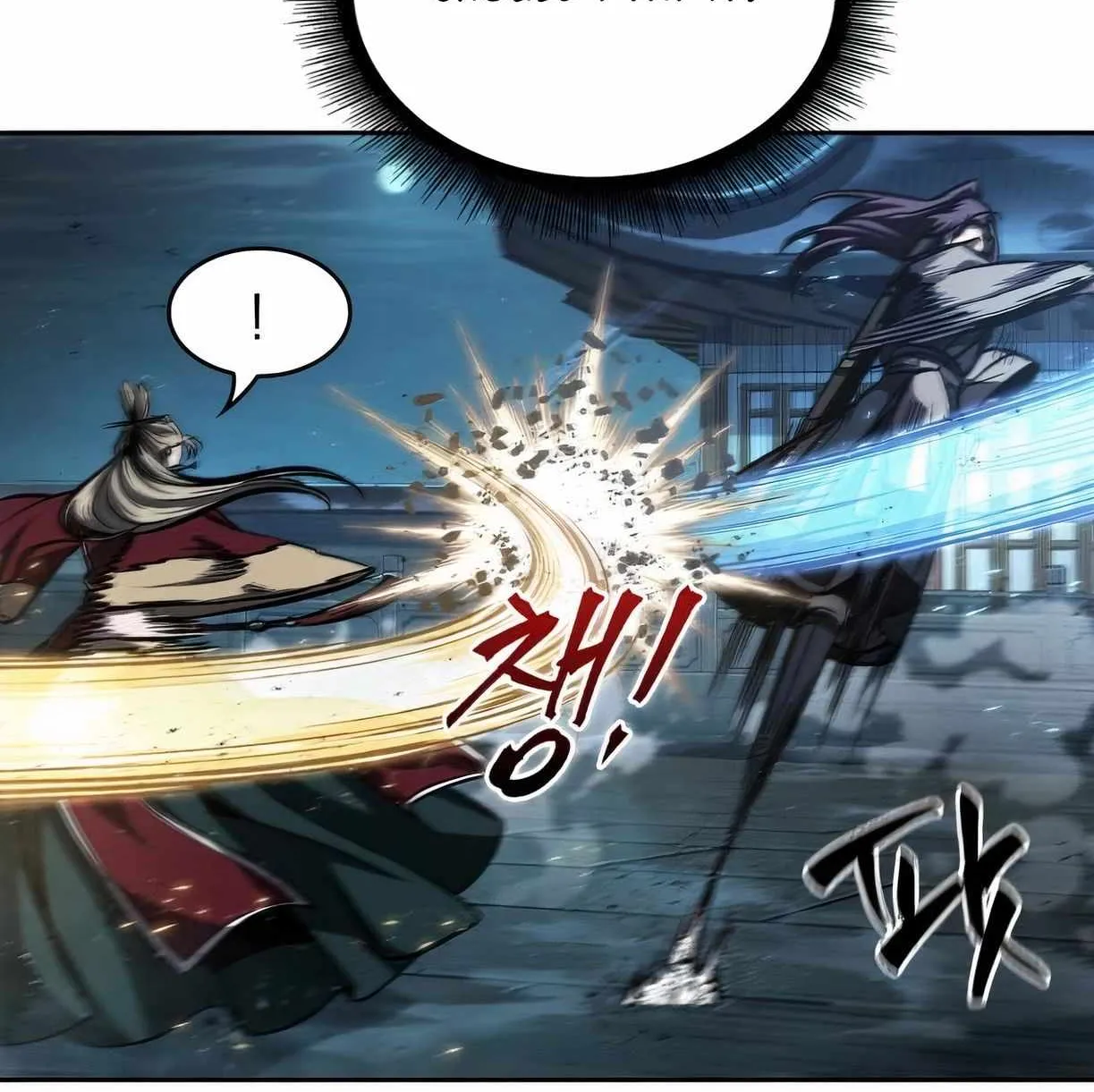 Nano Machine Kainu Manga Chapter 89 Page 132