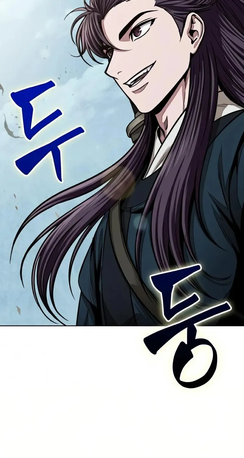 Nano Machine Kainu Manga Chapter 88 Page 3