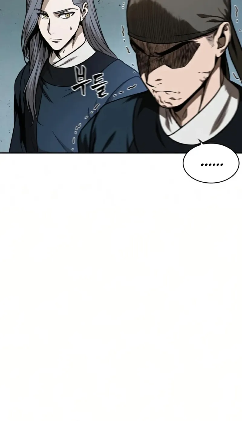Nano Machine Kainu Manga Chapter 88 Page 17