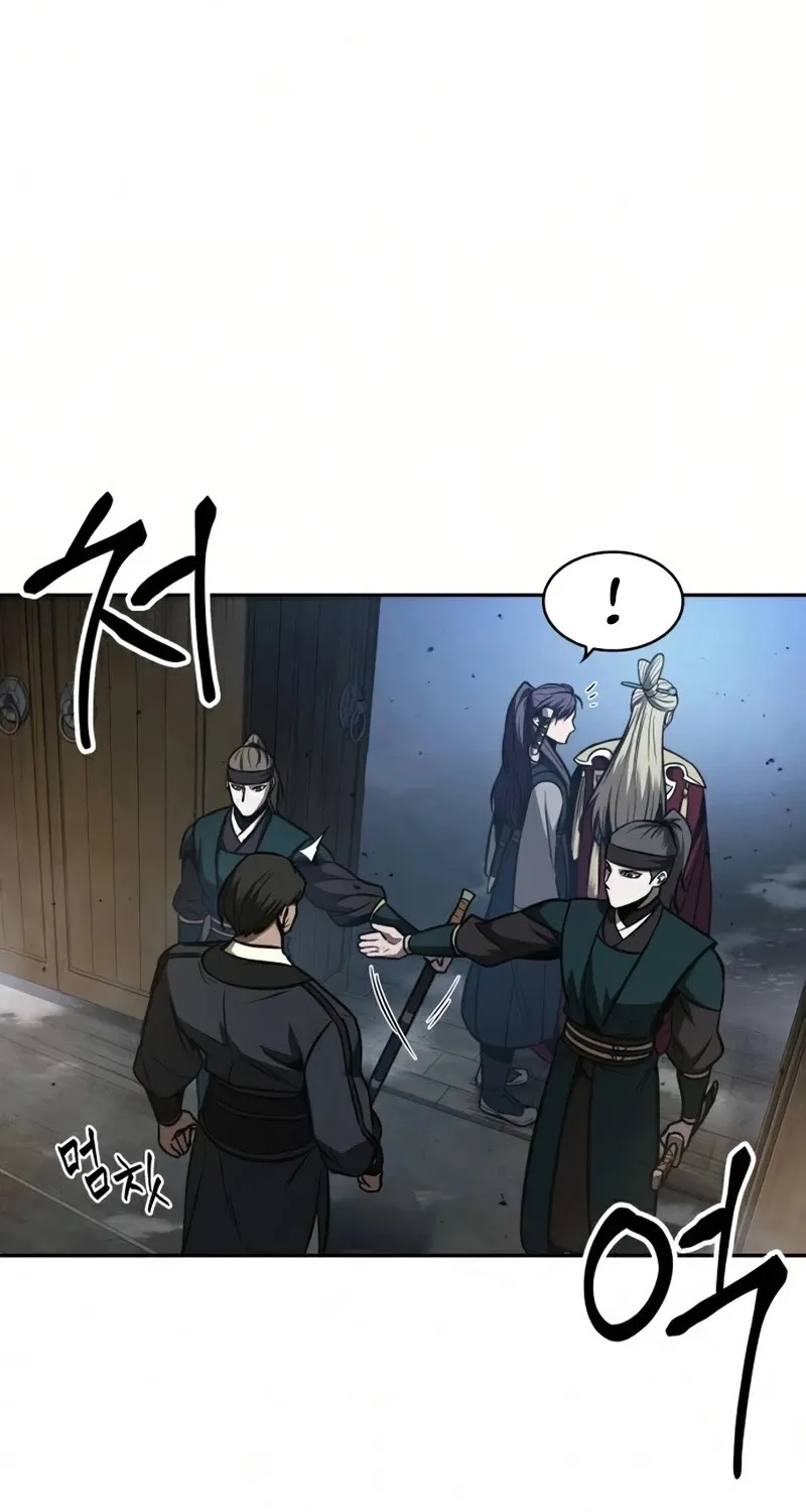 Nano Machine Kainu Manga Chapter 88 Page 46