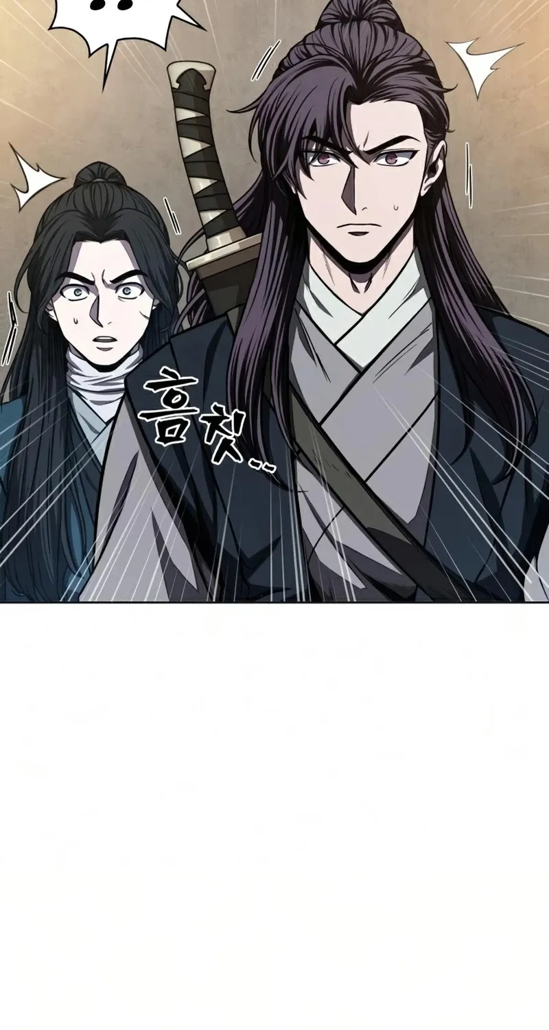 Nano Machine Kainu Manga Chapter 88 Page 59