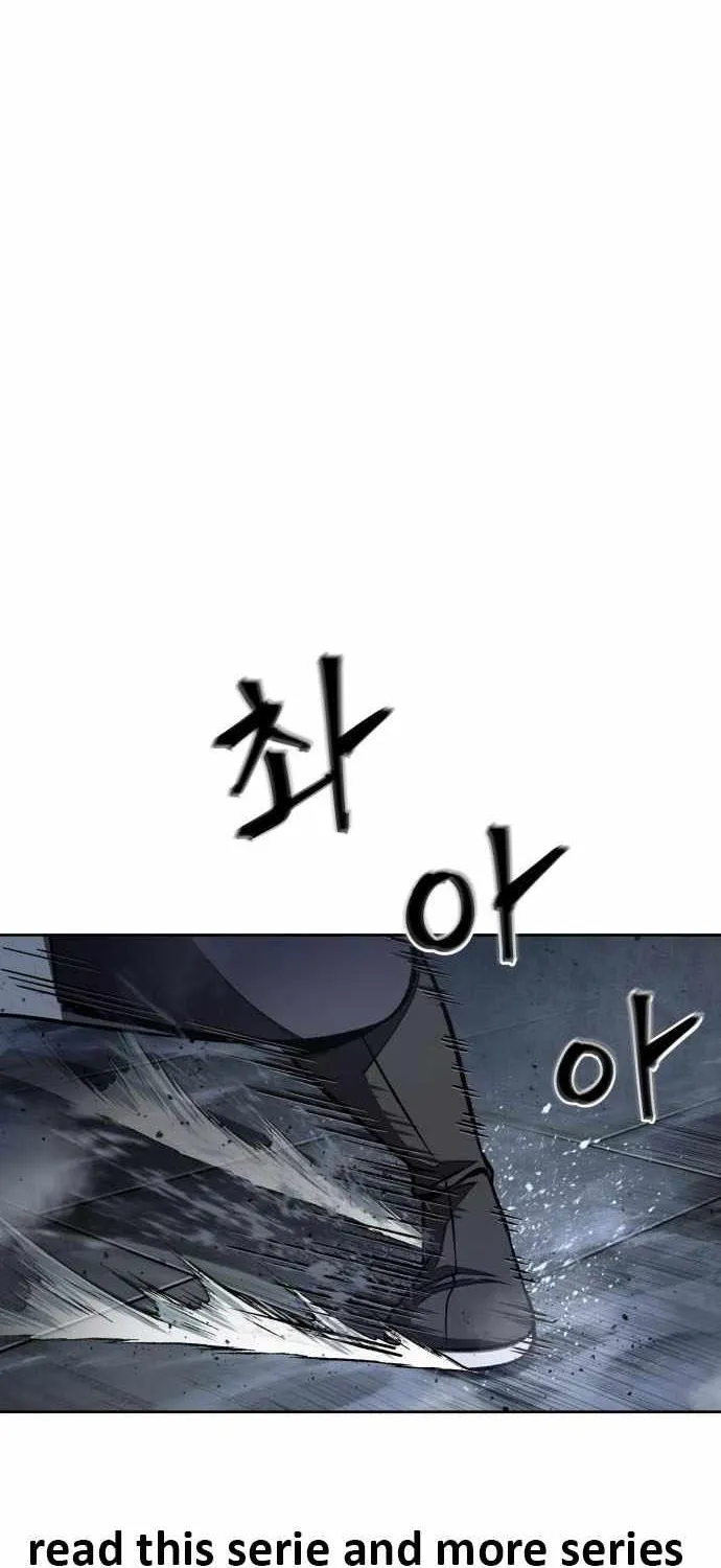 Nano Machine Kainu Manga Chapter 87 Page 29