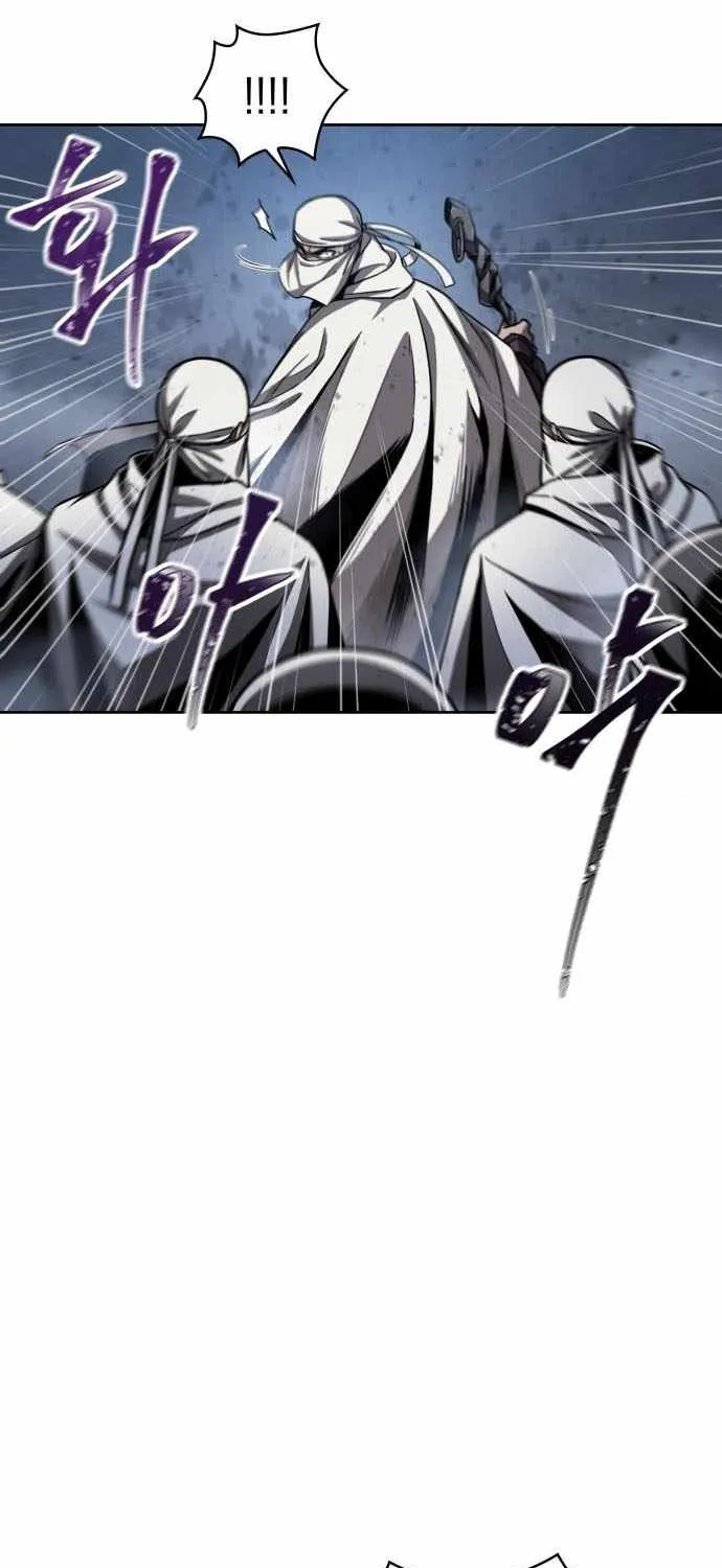 Nano Machine Kainu Manga Chapter 87 Page 32