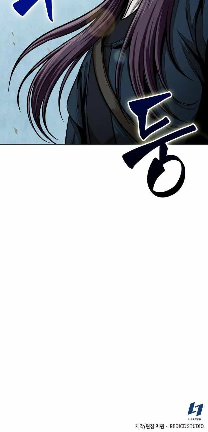 Nano Machine Kainu Manga Chapter 87 Page 86