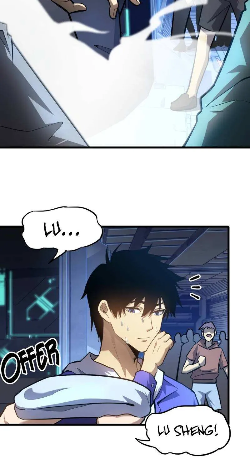 Apex Future Martial Arts Kainu Manga Chapter 23 Page 5