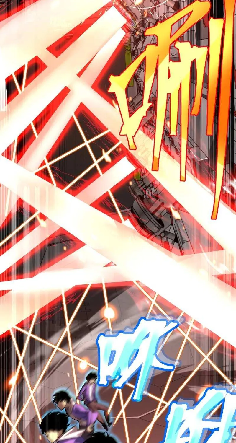 Apex Future Martial Arts Kainu Manga Chapter 23 Page 37