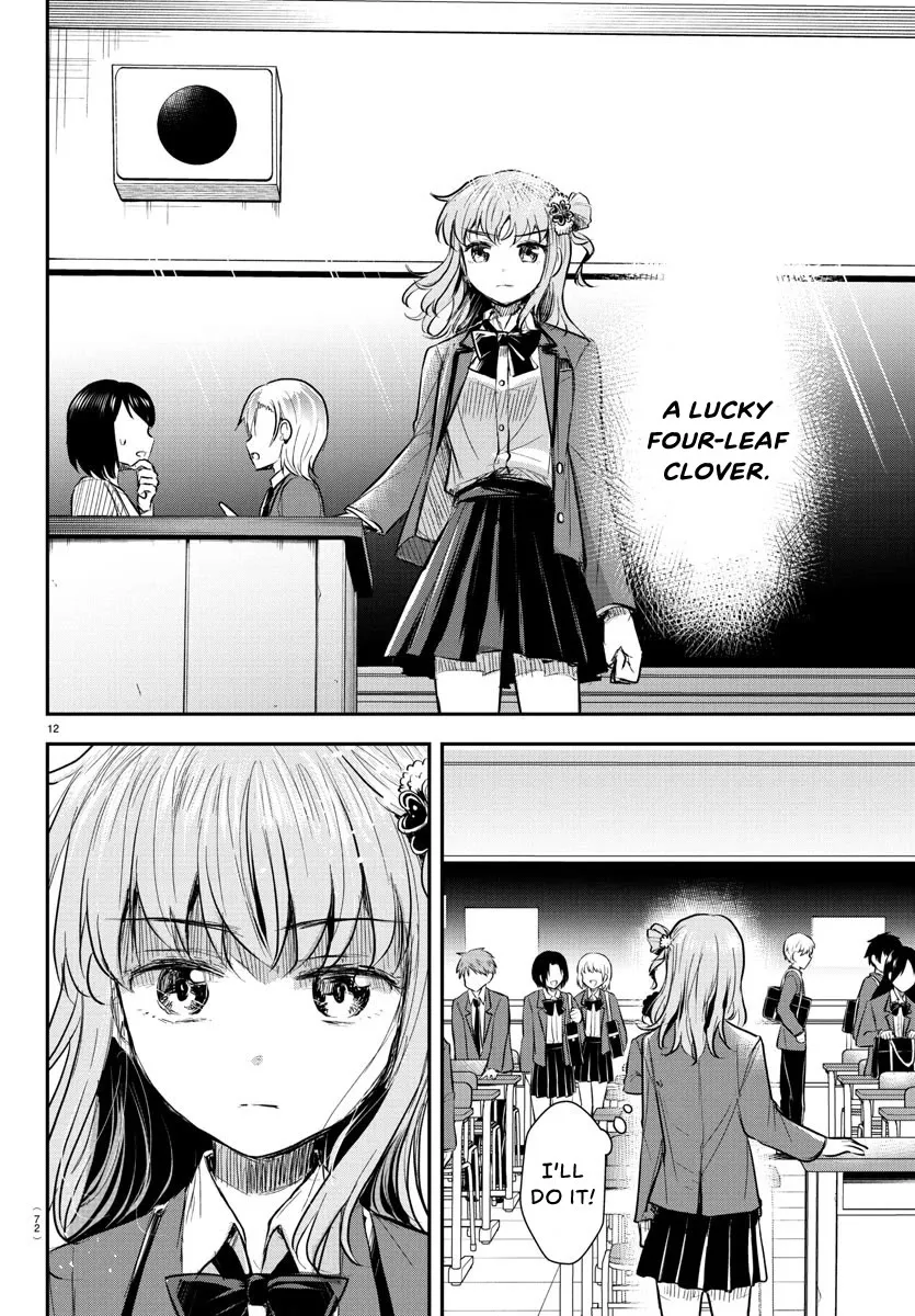 Kimi Wa Yotsuba No Clover Kainu Manga Chapter 15 Page 14