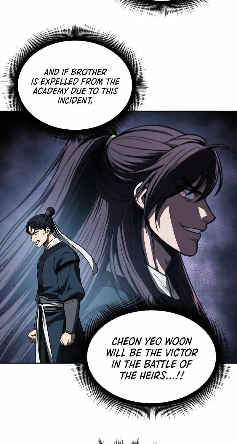 Nano Machine Kainu Manga Chapter 86 Page 55