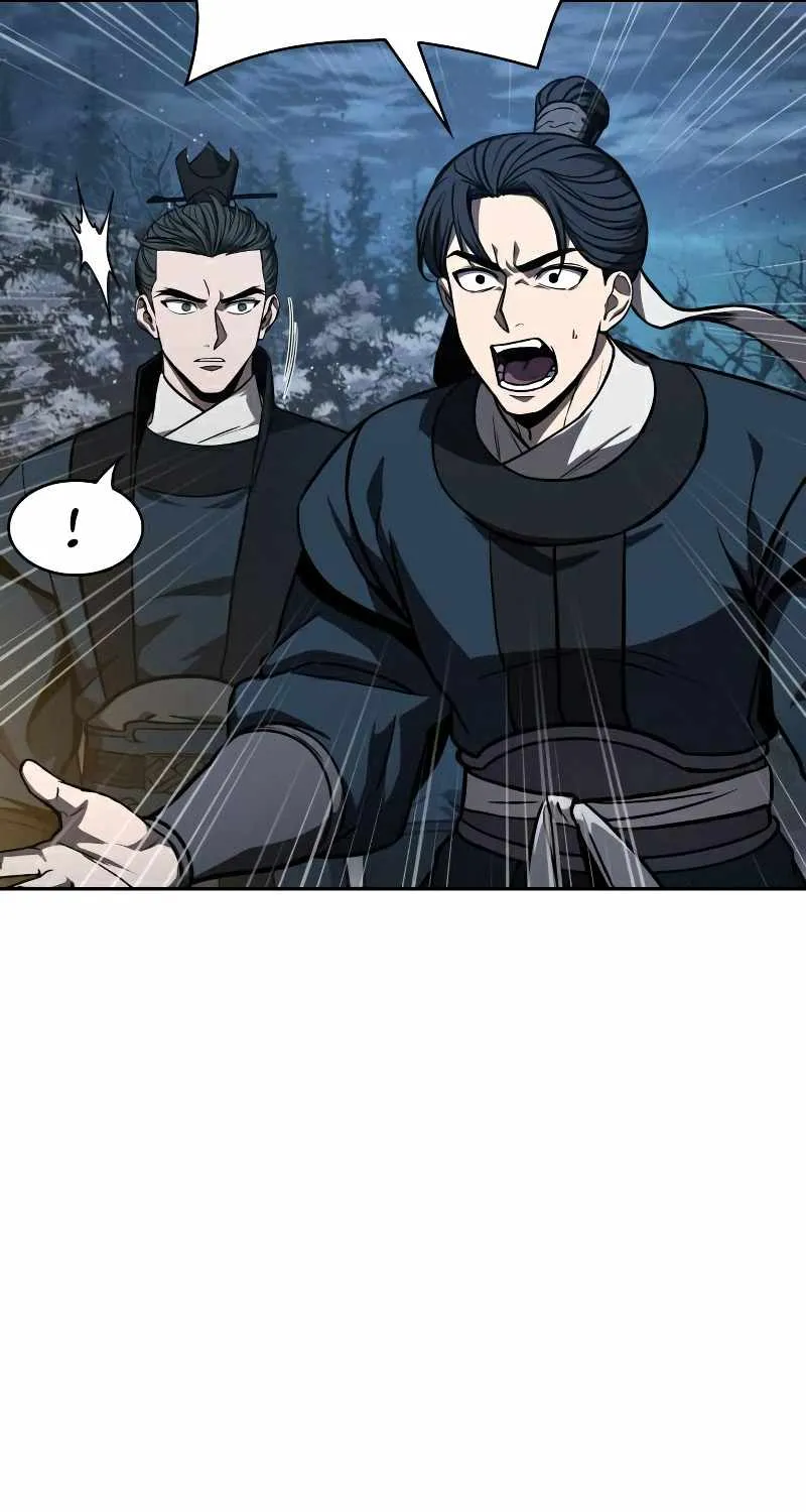 Nano Machine Kainu Manga Chapter 86 Page 58