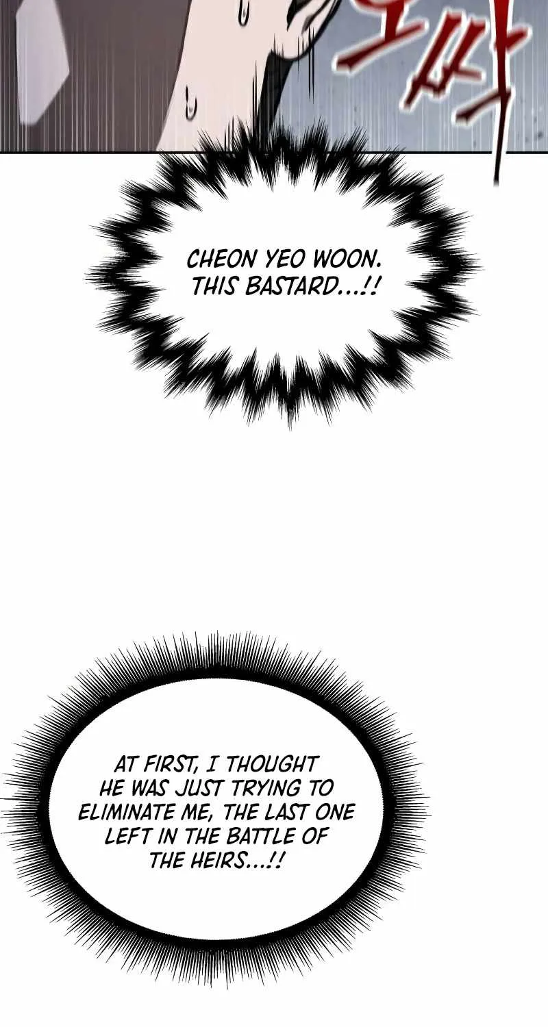 Nano Machine Kainu Manga Chapter 86 Page 88