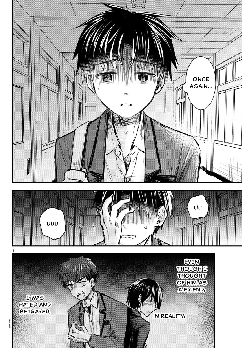 Kimi Wa Yotsuba No Clover Kainu Manga Chapter 14 Page 8
