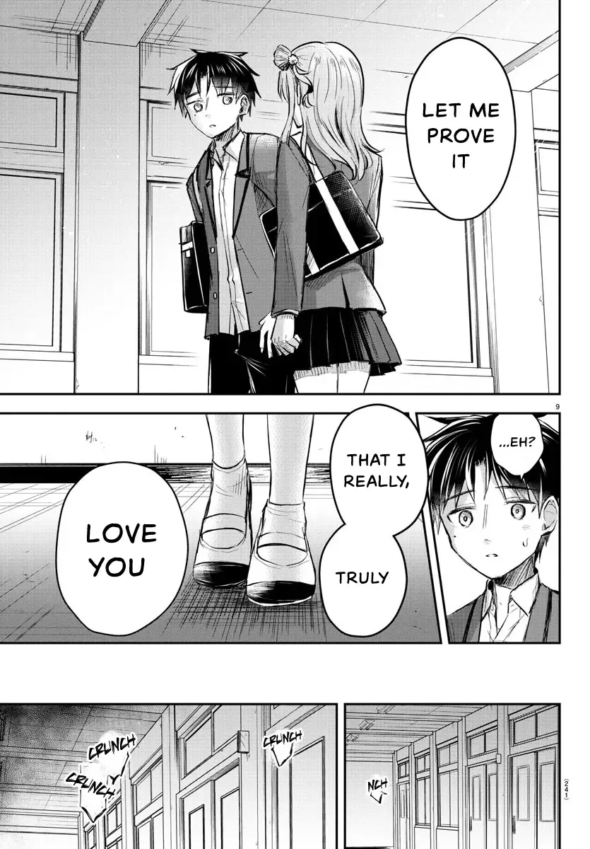 Kimi Wa Yotsuba No Clover Kainu Manga Chapter 14 Page 11
