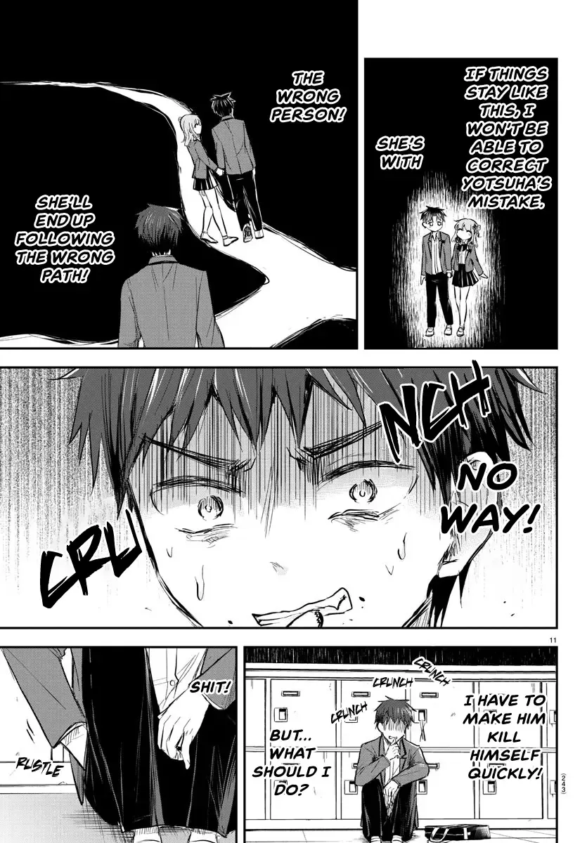 Kimi Wa Yotsuba No Clover Kainu Manga Chapter 14 Page 13