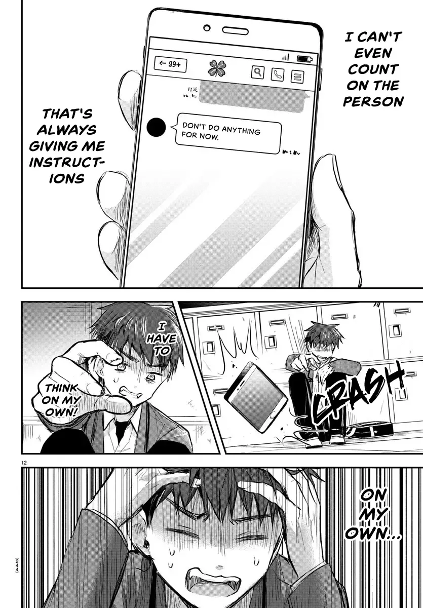 Kimi Wa Yotsuba No Clover Kainu Manga Chapter 14 Page 14