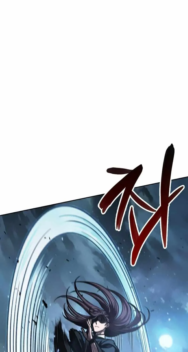 Nano Machine Kainu Manga Chapter 85 Page 2