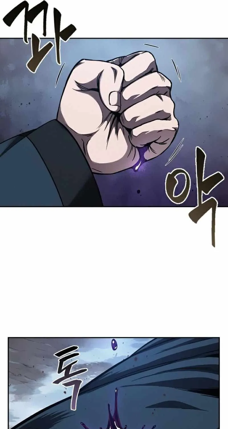 Nano Machine Kainu Manga Chapter 85 Page 10