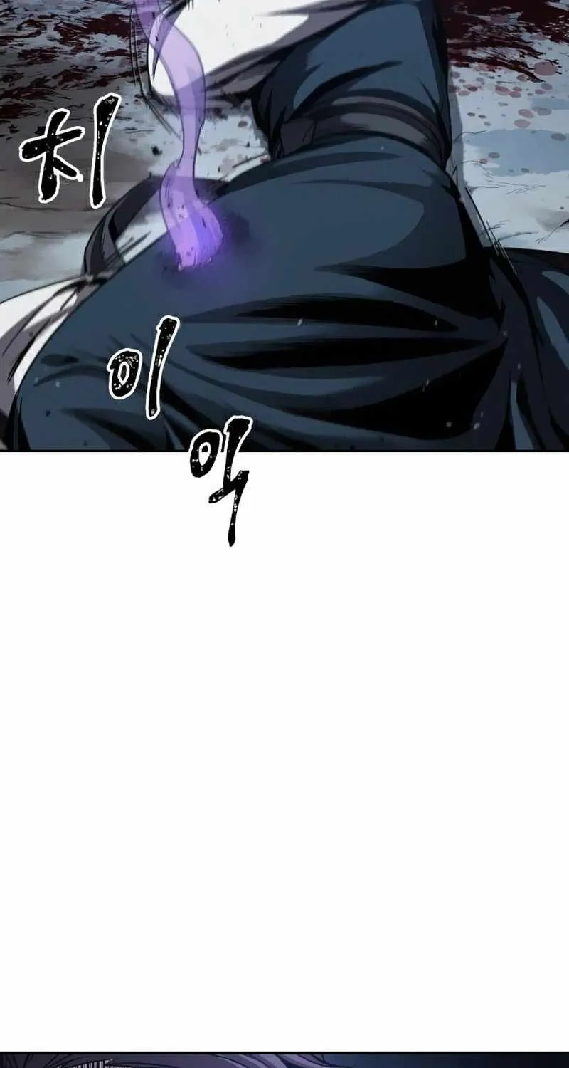 Nano Machine Kainu Manga Chapter 85 Page 12