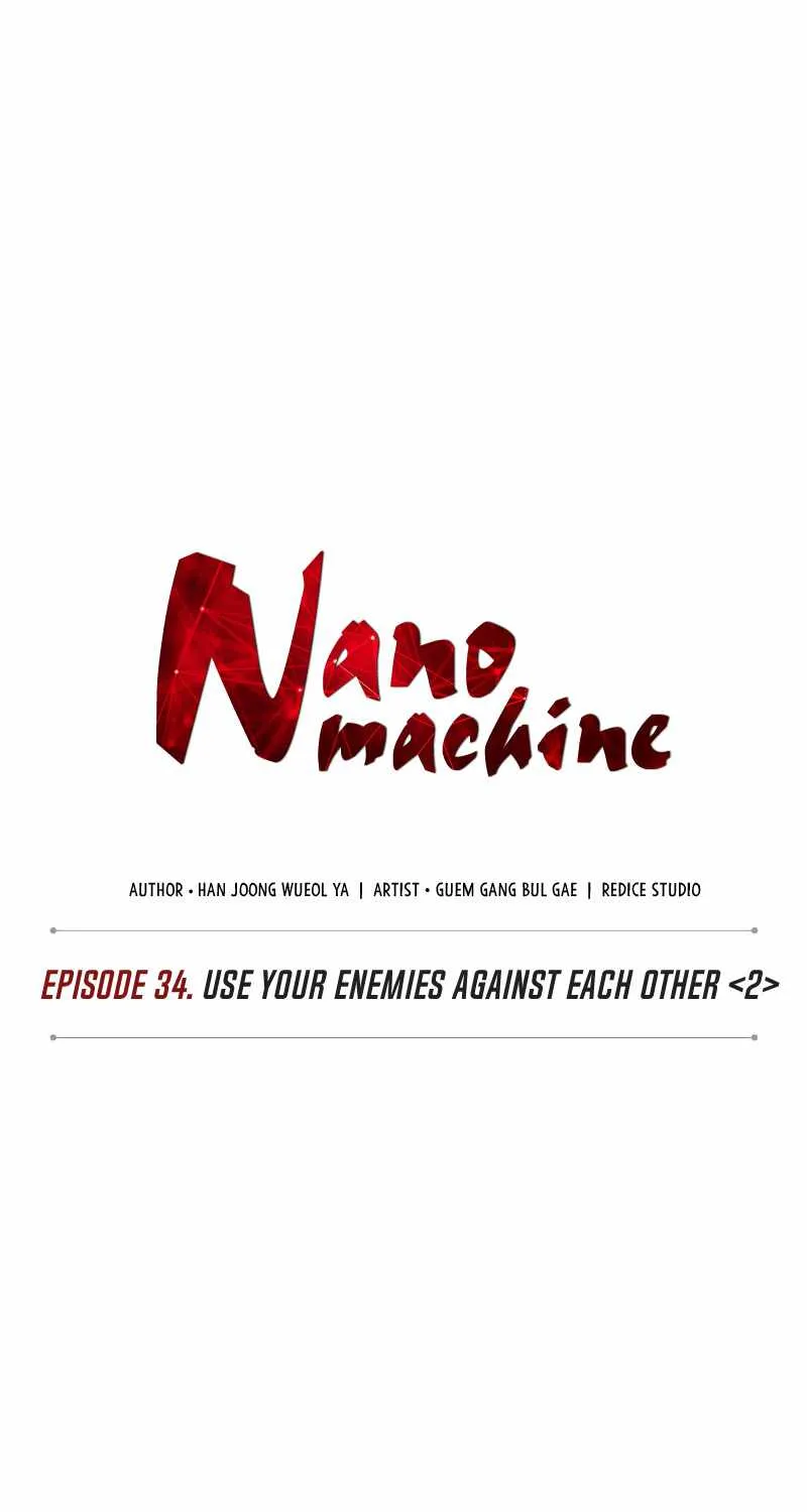 Nano Machine Kainu Manga Chapter 85 Page 14