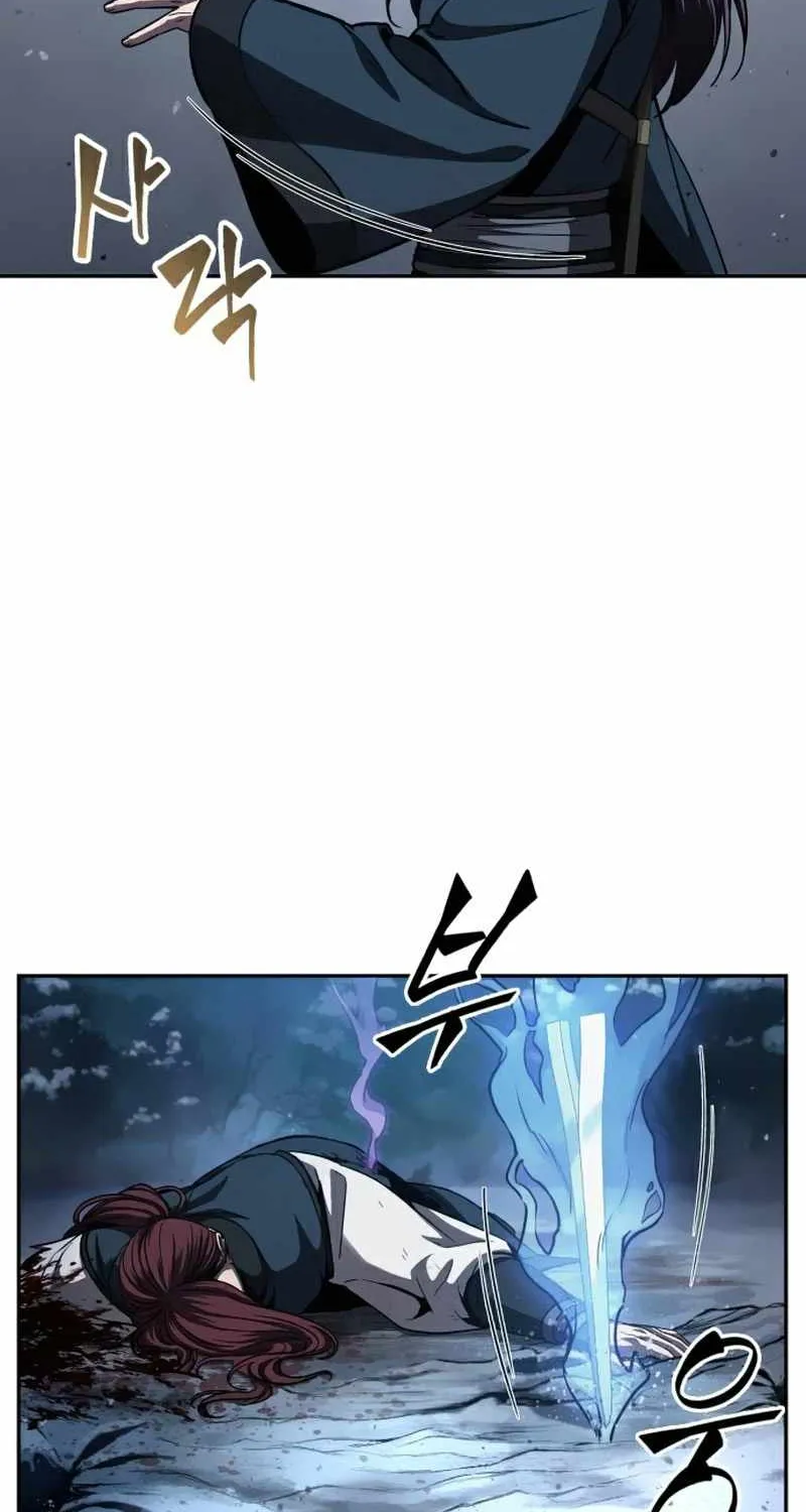 Nano Machine Kainu Manga Chapter 85 Page 43