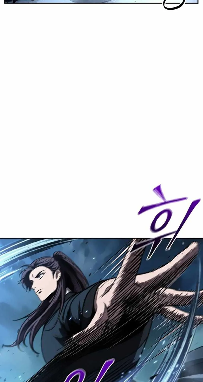 Nano Machine Kainu Manga Chapter 85 Page 44