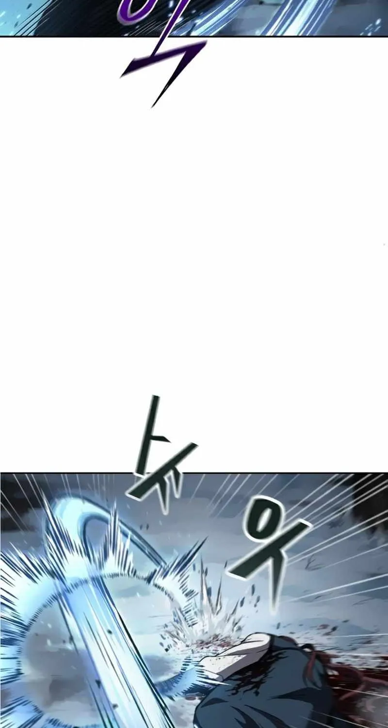 Nano Machine Kainu Manga Chapter 85 Page 45