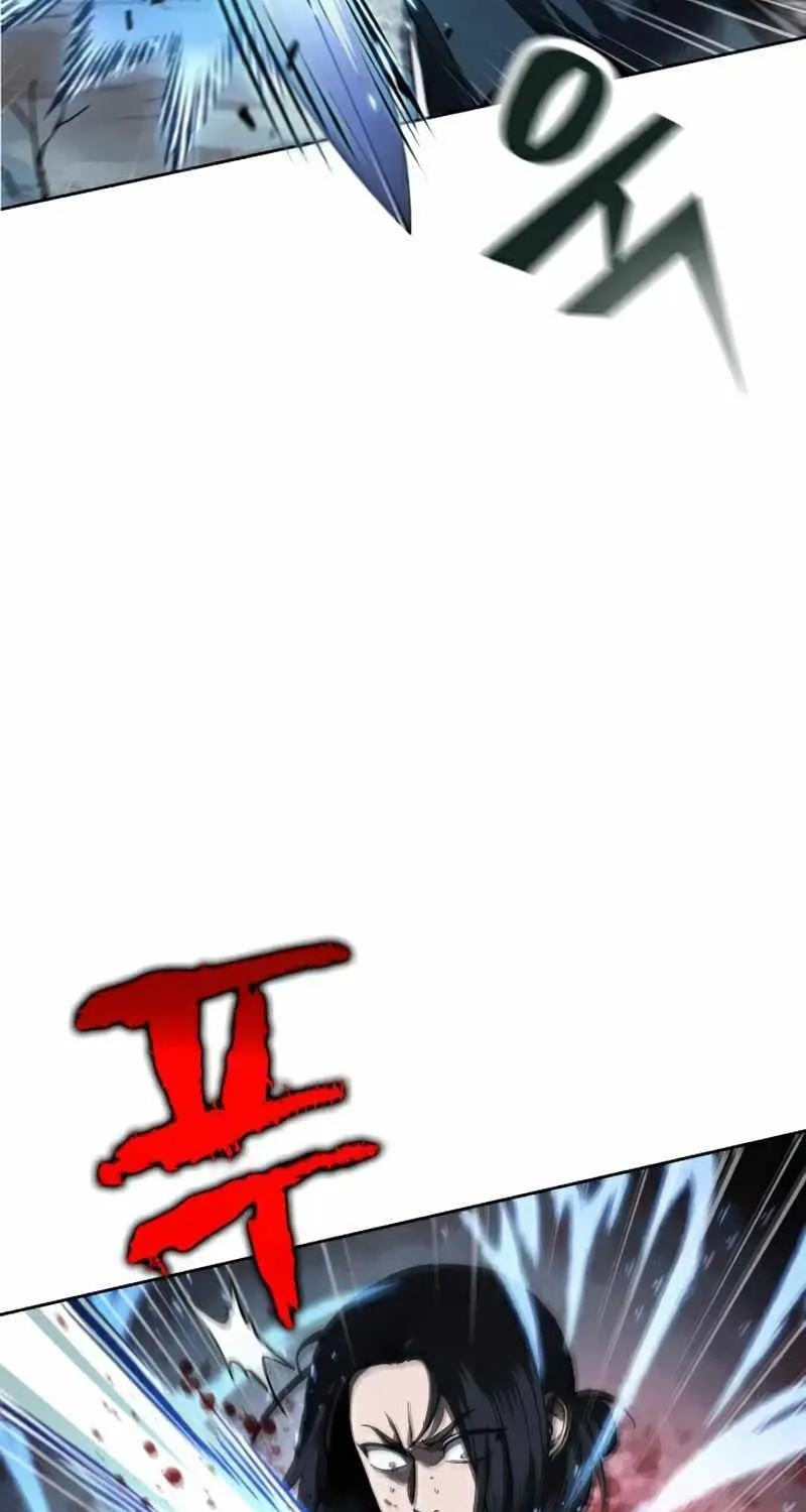 Nano Machine Kainu Manga Chapter 85 Page 46