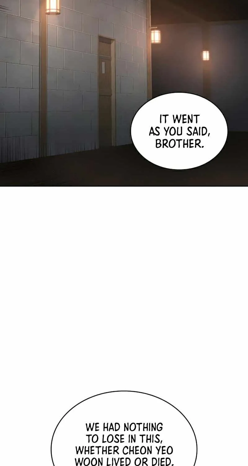 Nano Machine Kainu Manga Chapter 85 Page 77