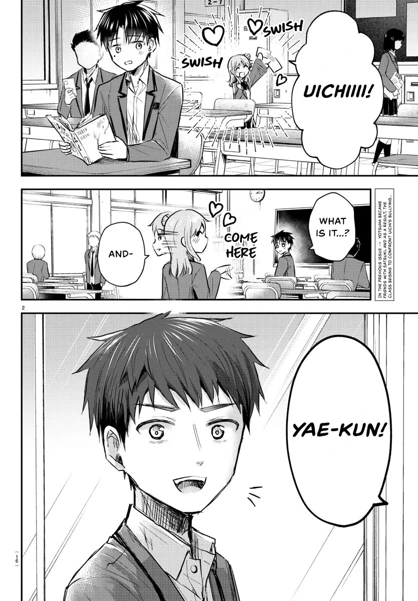 Kimi Wa Yotsuba No Clover Kainu Manga Chapter 13 Page 5