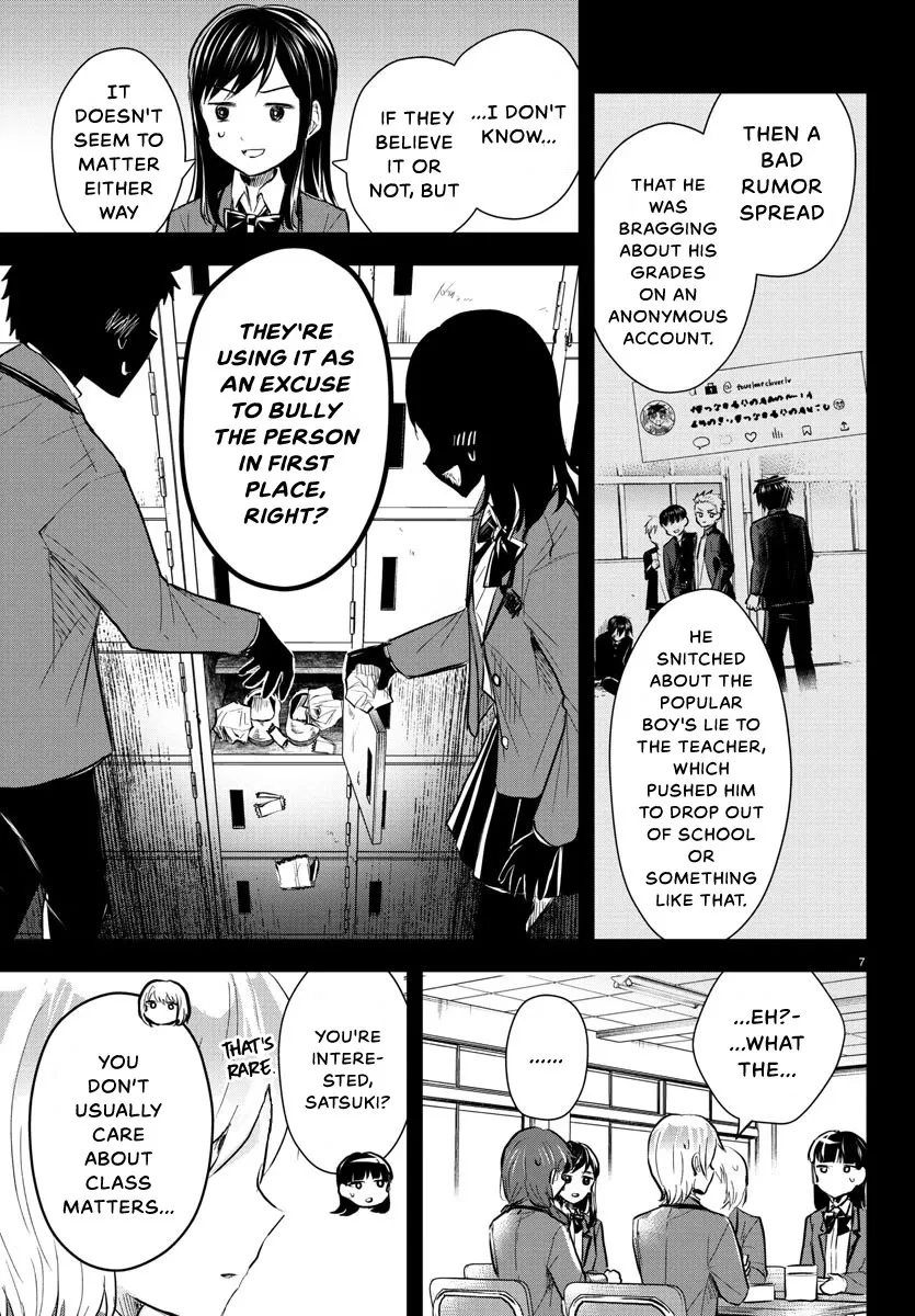 Kimi Wa Yotsuba No Clover Kainu Manga Chapter 13 Page 10
