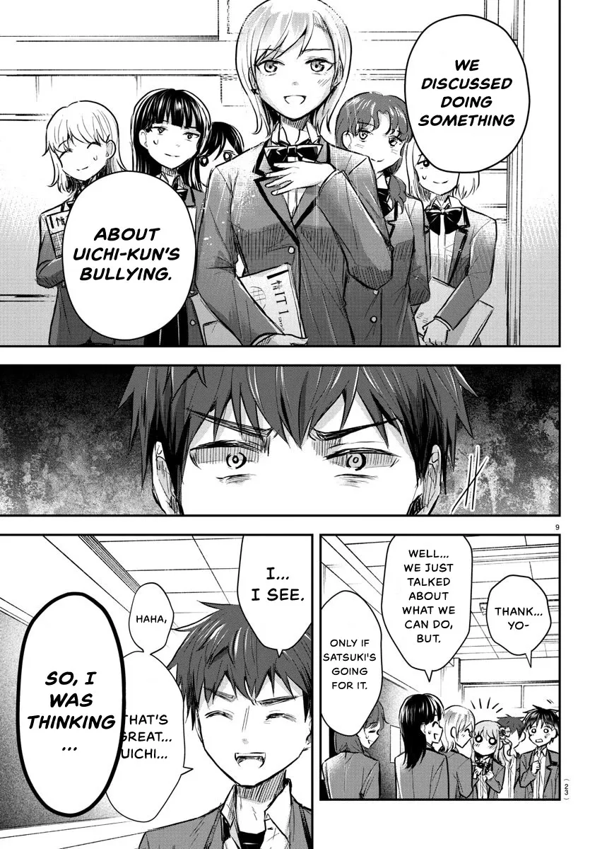 Kimi Wa Yotsuba No Clover Kainu Manga Chapter 13 Page 12
