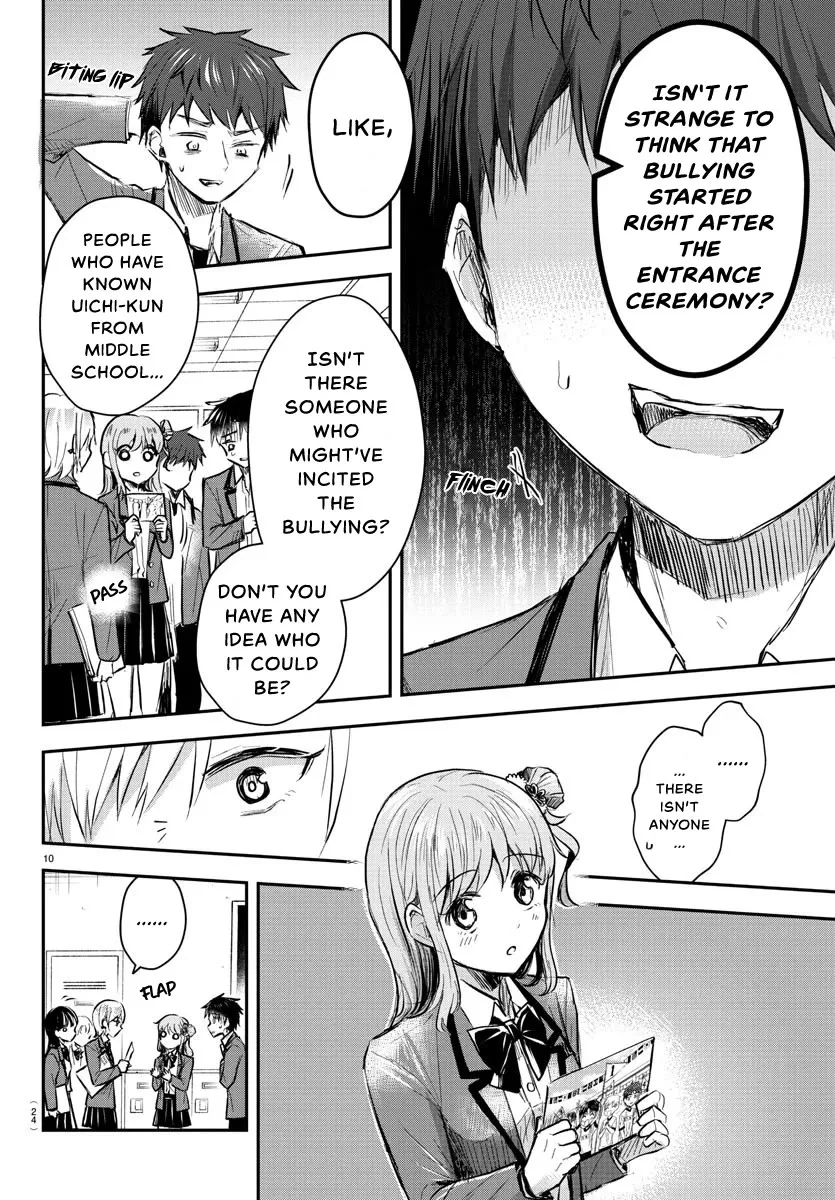 Kimi Wa Yotsuba No Clover Kainu Manga Chapter 13 Page 13