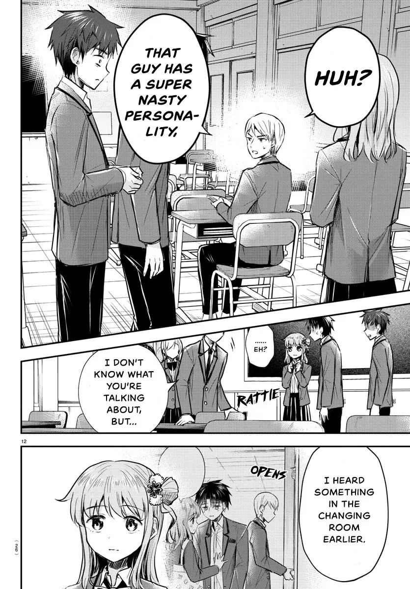 Kimi Wa Yotsuba No Clover Kainu Manga Chapter 13 Page 15