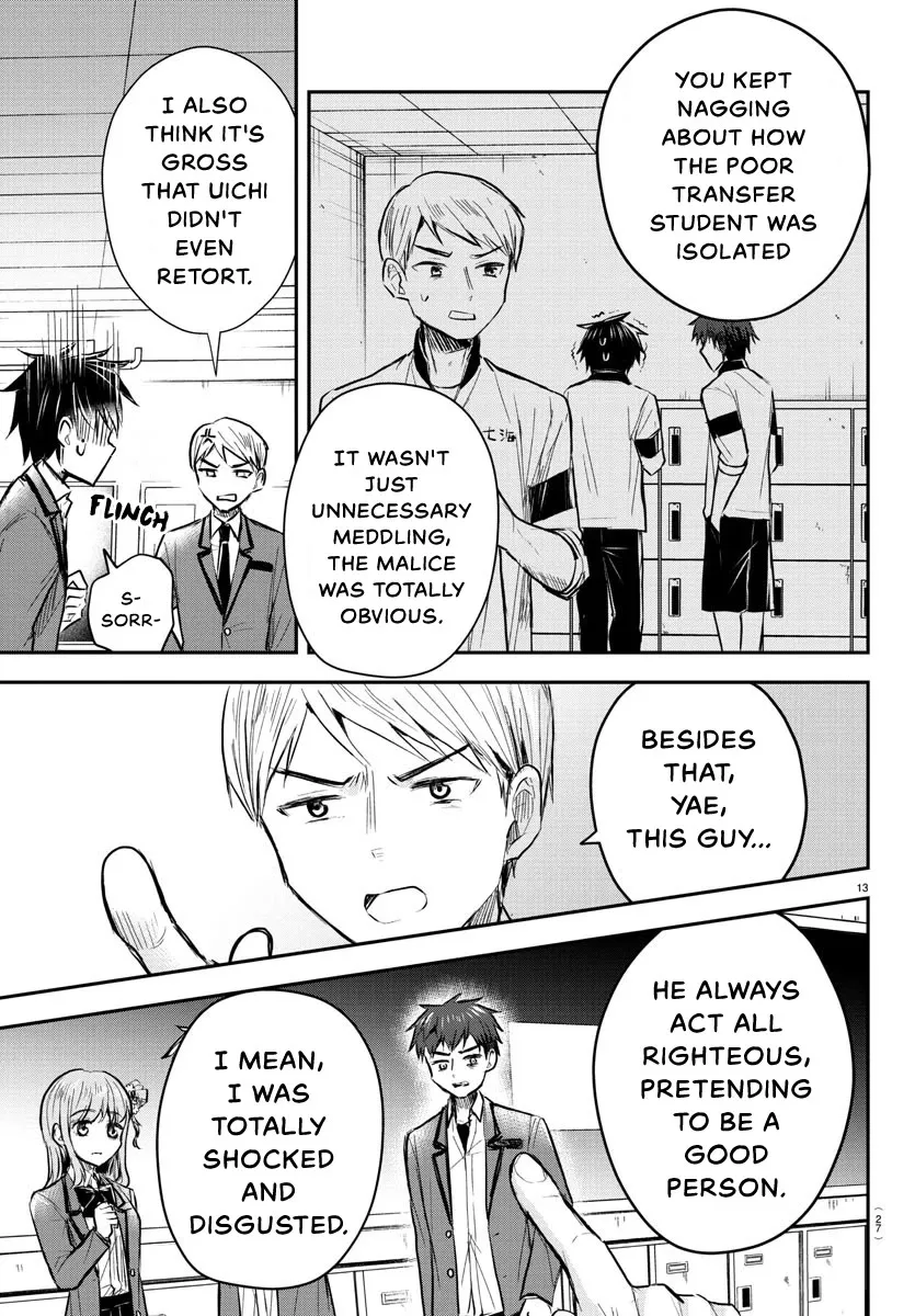 Kimi Wa Yotsuba No Clover Kainu Manga Chapter 13 Page 16