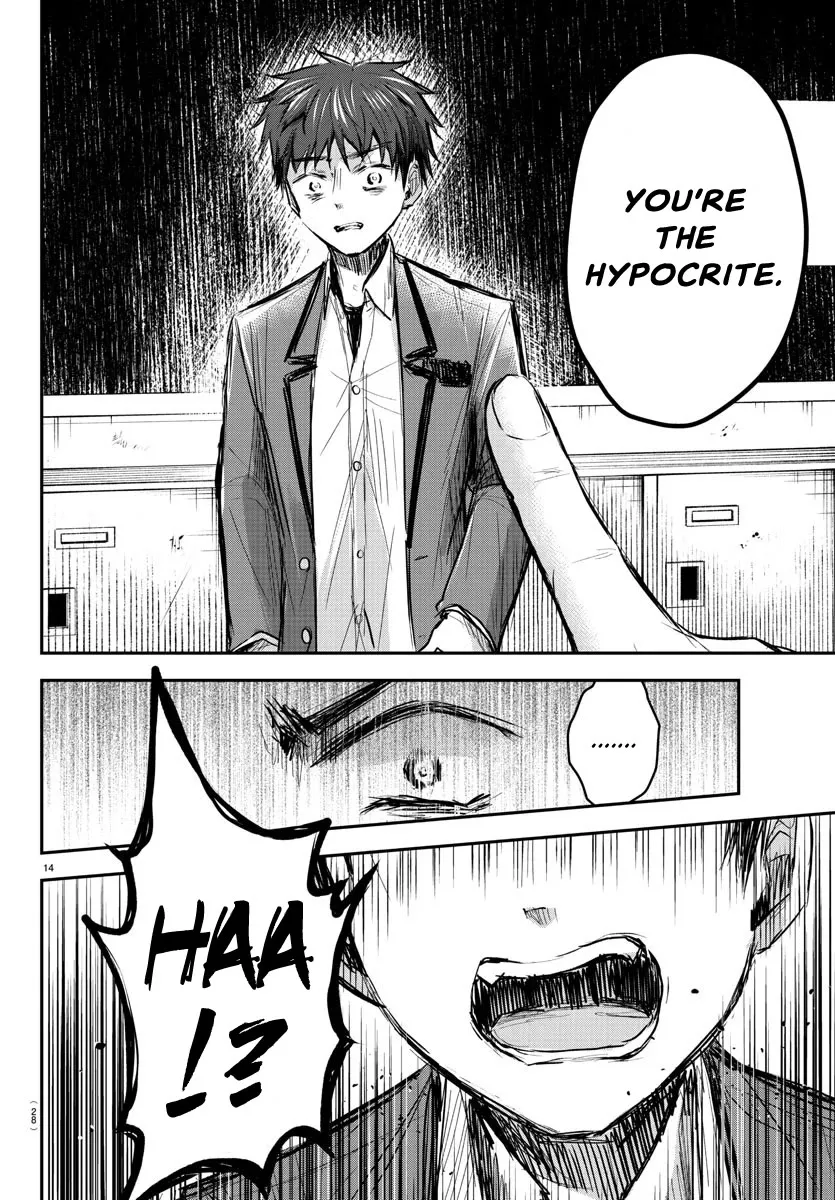 Kimi Wa Yotsuba No Clover Kainu Manga Chapter 13 Page 17
