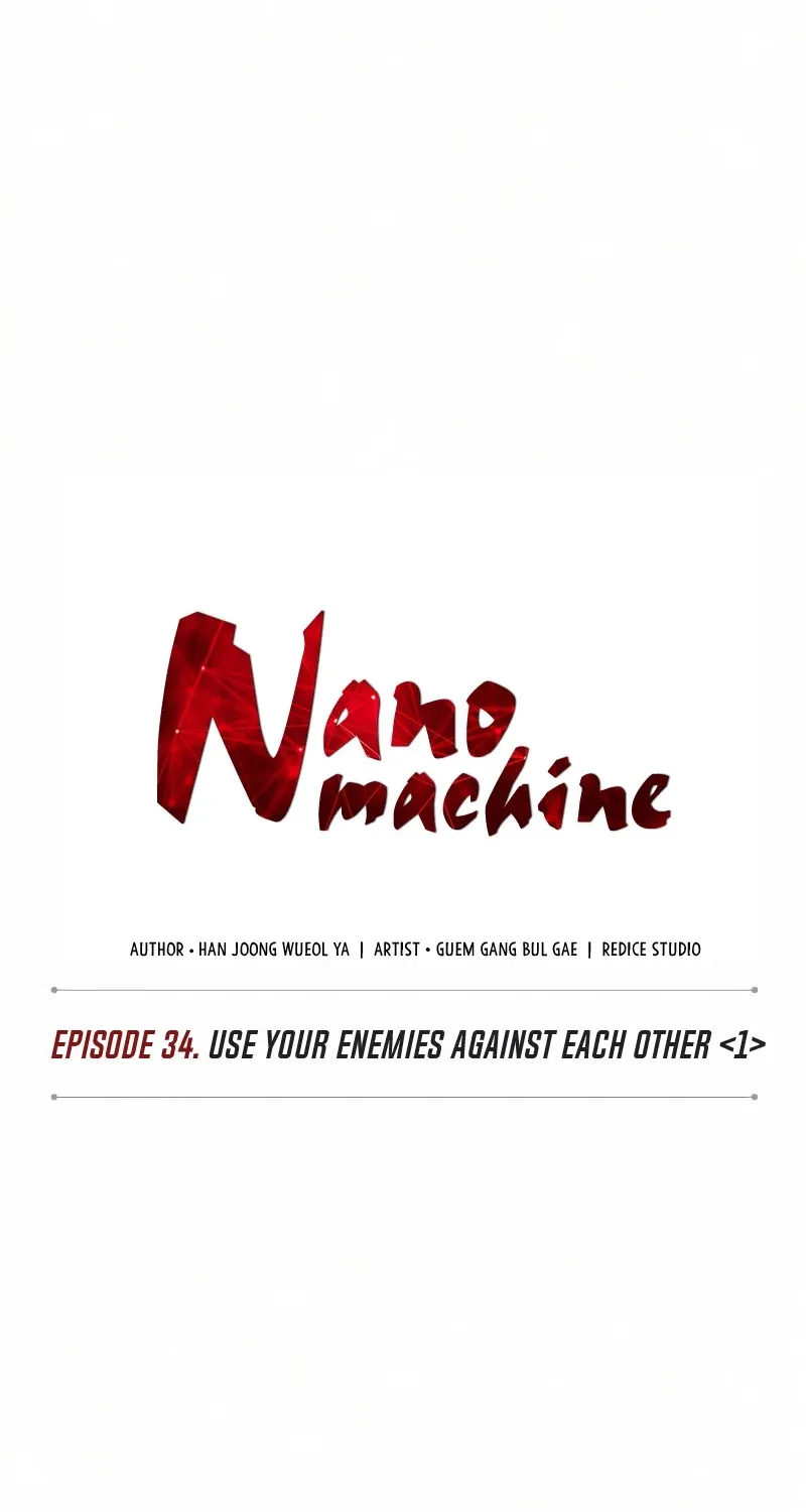 Nano Machine Kainu Manga Chapter 84 Page 9