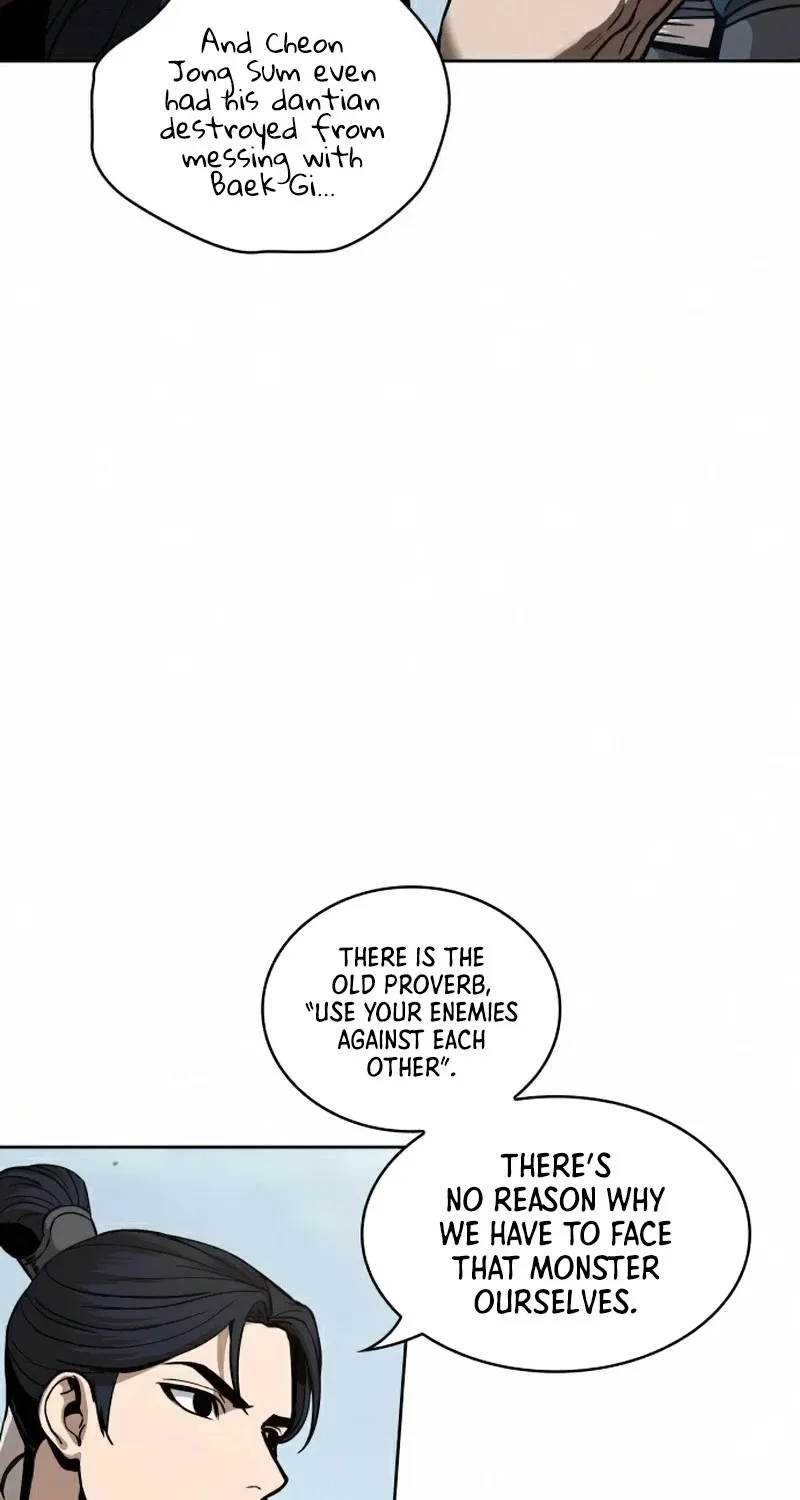 Nano Machine Kainu Manga Chapter 84 Page 22